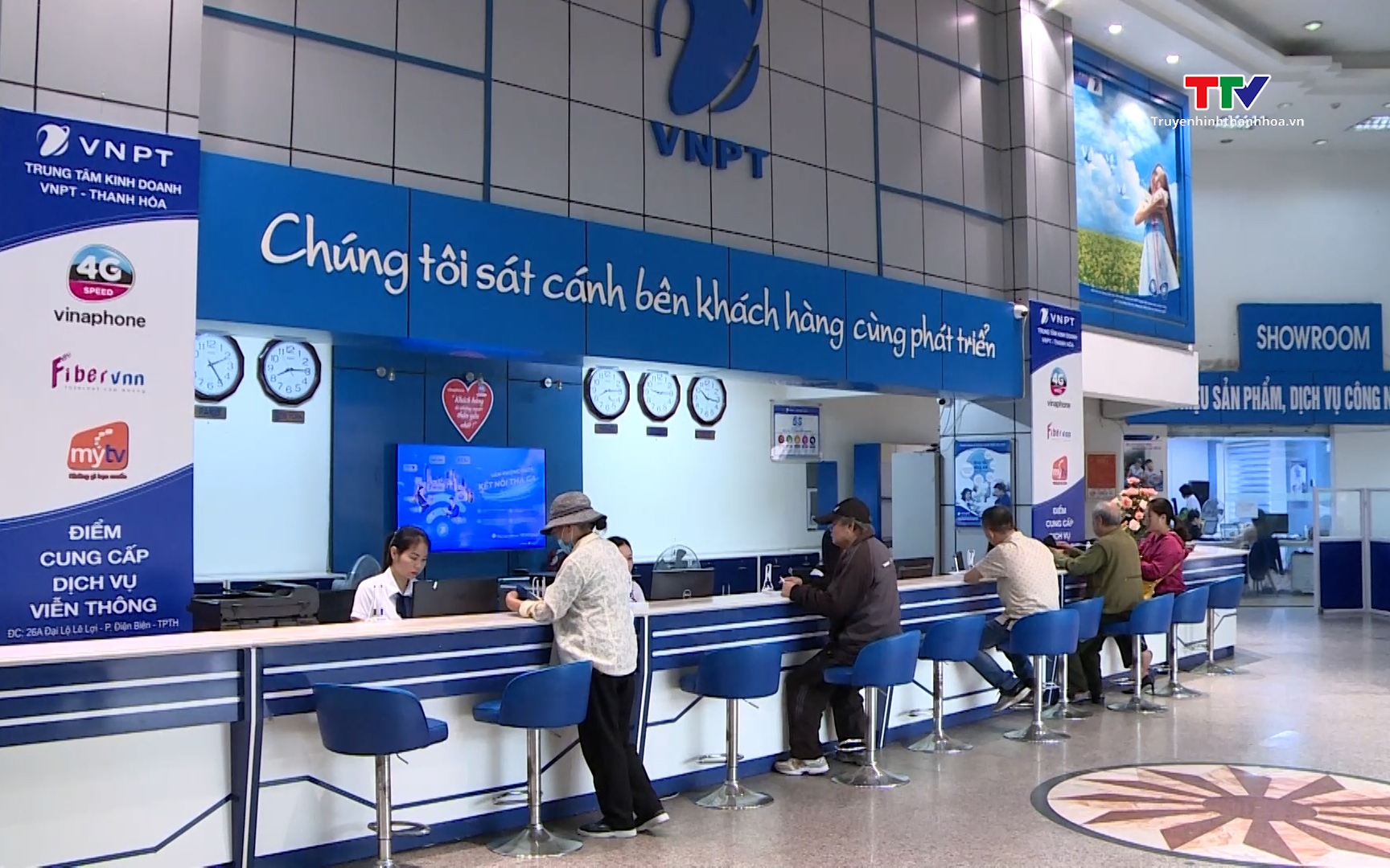 Đề xuất giảm 2% thuế giá trị gia tăng đến hết năm 2026