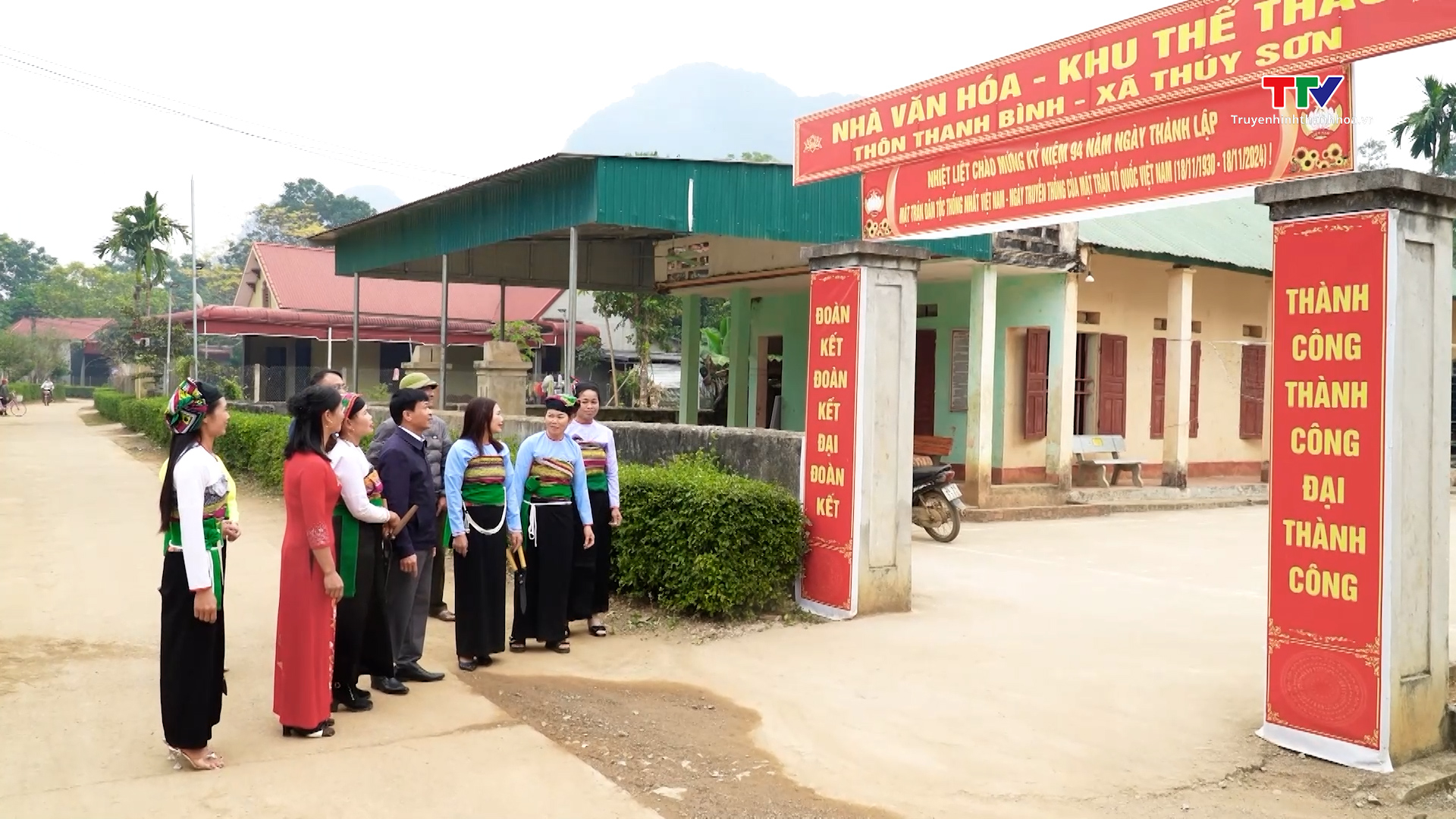 Huyện Ngọc Lặc về đích huyện Nông thôn mới- Ảnh 7. Huyện Ngọc Lặc về đích huyện Nông thôn mới- Ảnh 7.