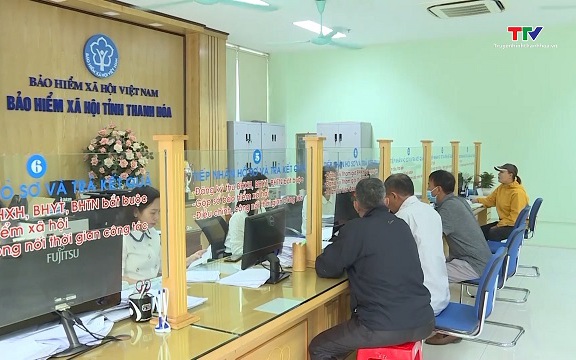 Các hình thức nhận lương hưu từ tháng 7/2025