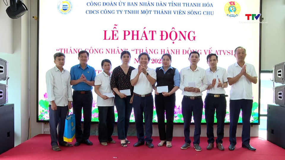 Công ty TNHH một thành viên Sông Chu phát động Tháng công nhân năm 2025- Ảnh 1. Công ty TNHH một thành viên Sông Chu phát động Tháng công nhân năm 2025- Ảnh 1.