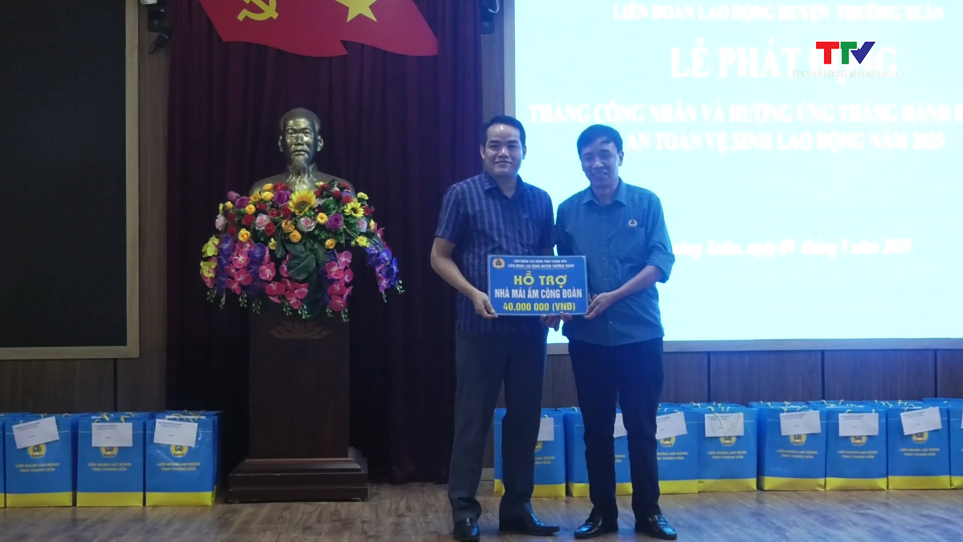 Thường Xuân: Phát động Tháng Công nhân và Tháng hành động về An toàn vệ sinh lao động năm 2025- Ảnh 1. Thường Xuân: Phát động Tháng Công nhân và Tháng hành động về An toàn vệ sinh lao động năm 2025- Ảnh 1.