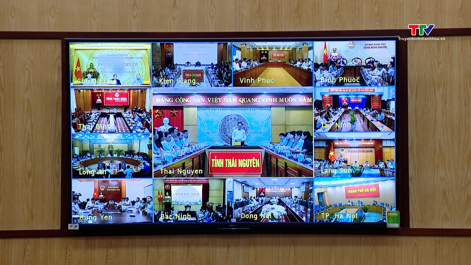Phiên họp thứ Tư Ban Chỉ đạo Trung ương về xóa nhà tạm, nhà dột nát- Ảnh 3. Phiên họp thứ Tư Ban Chỉ đạo Trung ương về xóa nhà tạm, nhà dột nát- Ảnh 3.