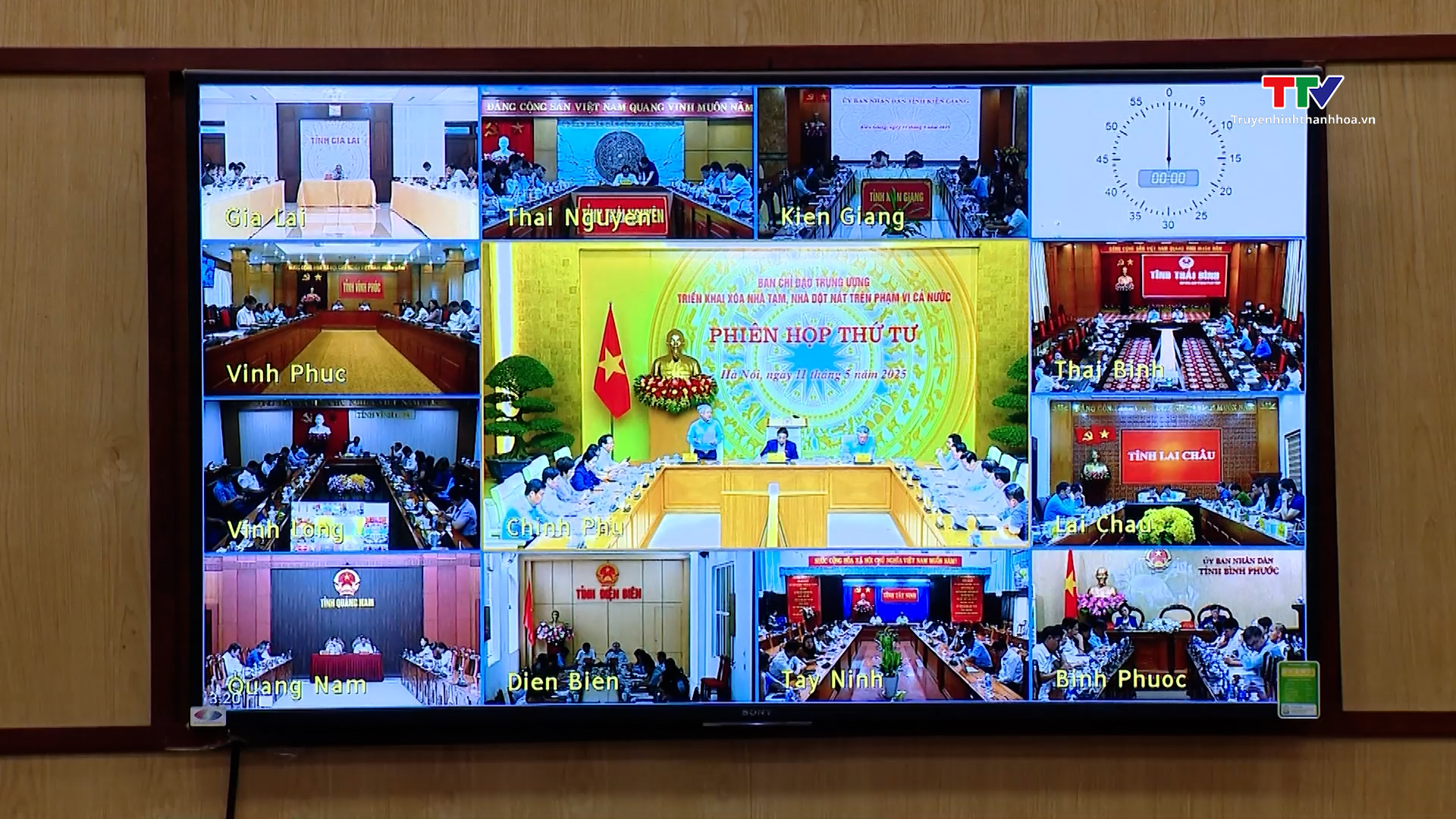 Phiên họp thứ Tư Ban Chỉ đạo Trung ương về xóa nhà tạm, nhà dột nát- Ảnh 7. Phiên họp thứ Tư Ban Chỉ đạo Trung ương về xóa nhà tạm, nhà dột nát- Ảnh 7.