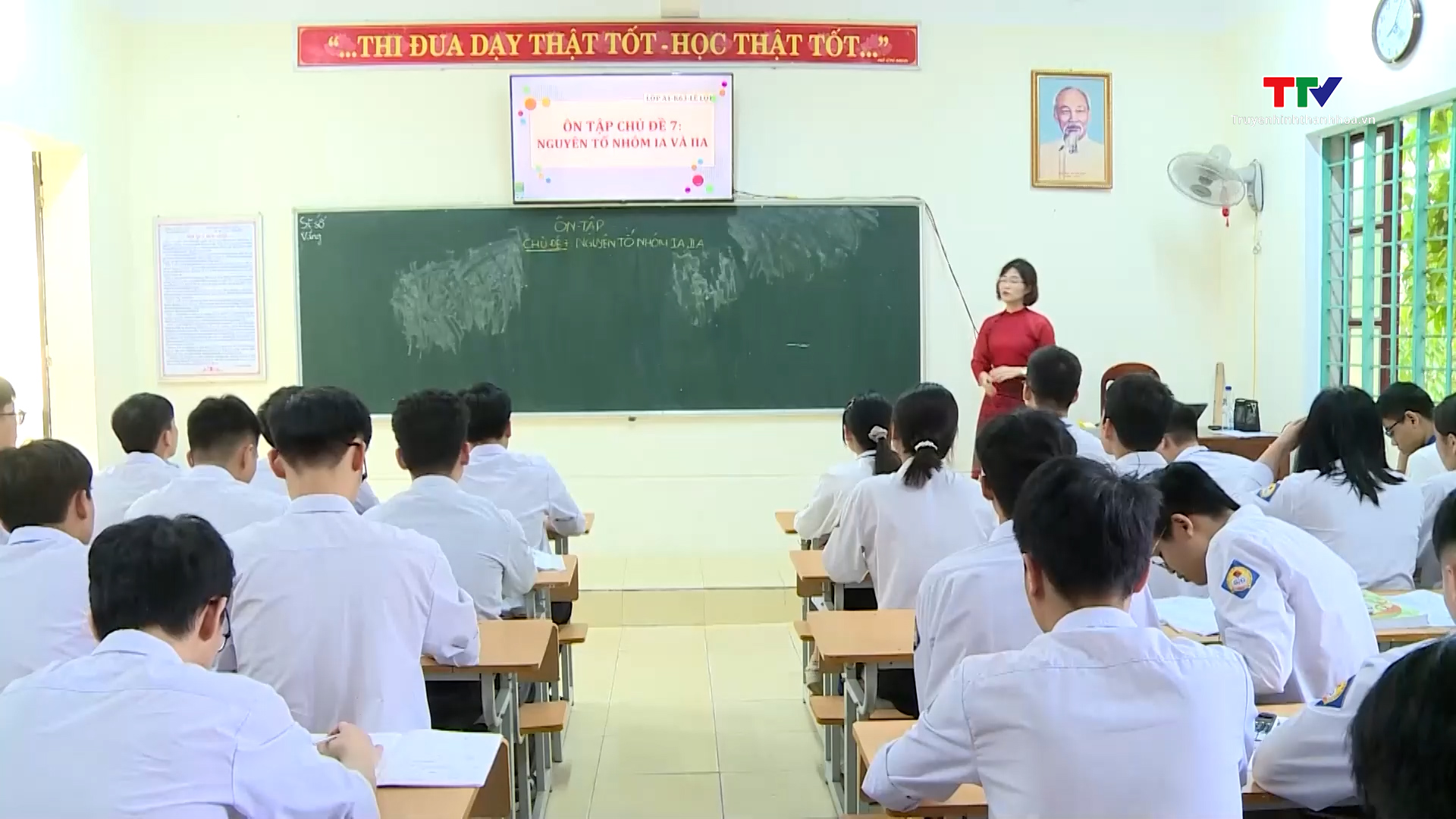 Thanh Hóa có gần 42 nghìn học sinh đăng ký dự thi tốt nghiệp THPT- Ảnh 4. Thanh Hóa có gần 42 nghìn học sinh đăng ký dự thi tốt nghiệp THPT- Ảnh 4.