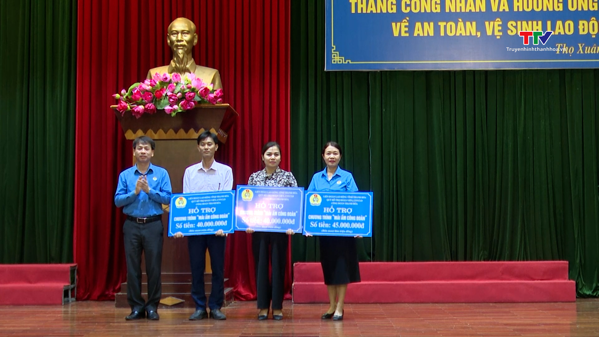 Thọ Xuân tổ chức nhiều hoạt động thiết thực nhân Tháng công nhân- Ảnh 3. Thọ Xuân tổ chức nhiều hoạt động thiết thực nhân Tháng công nhân- Ảnh 3.