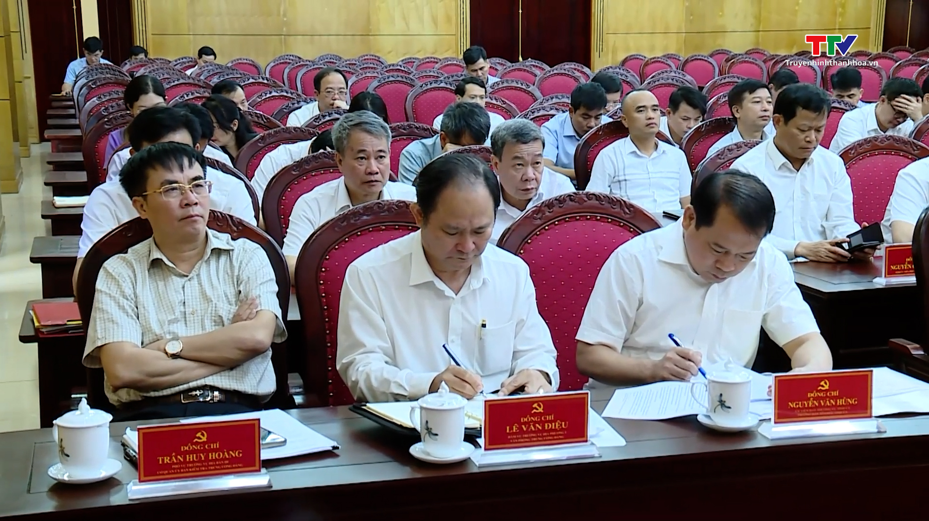 Hội nghị lần thứ 43 Ban chấp hành Đảng bộ tỉnh khóa XIX- Ảnh 8. Hội nghị lần thứ 43 Ban chấp hành Đảng bộ tỉnh khóa XIX- Ảnh 8.