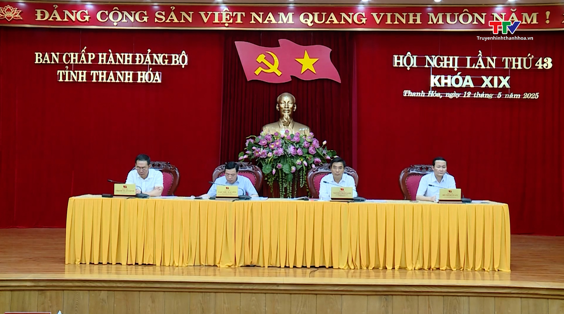 Hội nghị lần thứ 43 Ban chấp hành Đảng bộ tỉnh khóa XIX- Ảnh 2. Hội nghị lần thứ 43 Ban chấp hành Đảng bộ tỉnh khóa XIX- Ảnh 2.