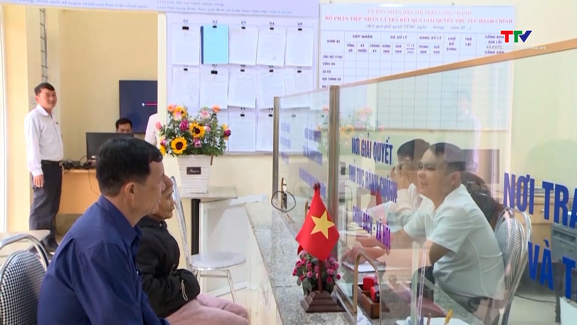 2 nhóm cán bộ phải nghỉ việc trước khi kết thúc lộ trình sắp xếp- Ảnh 1. 2 nhóm cán bộ phải nghỉ việc trước khi kết thúc lộ trình sắp xếp- Ảnh 1.