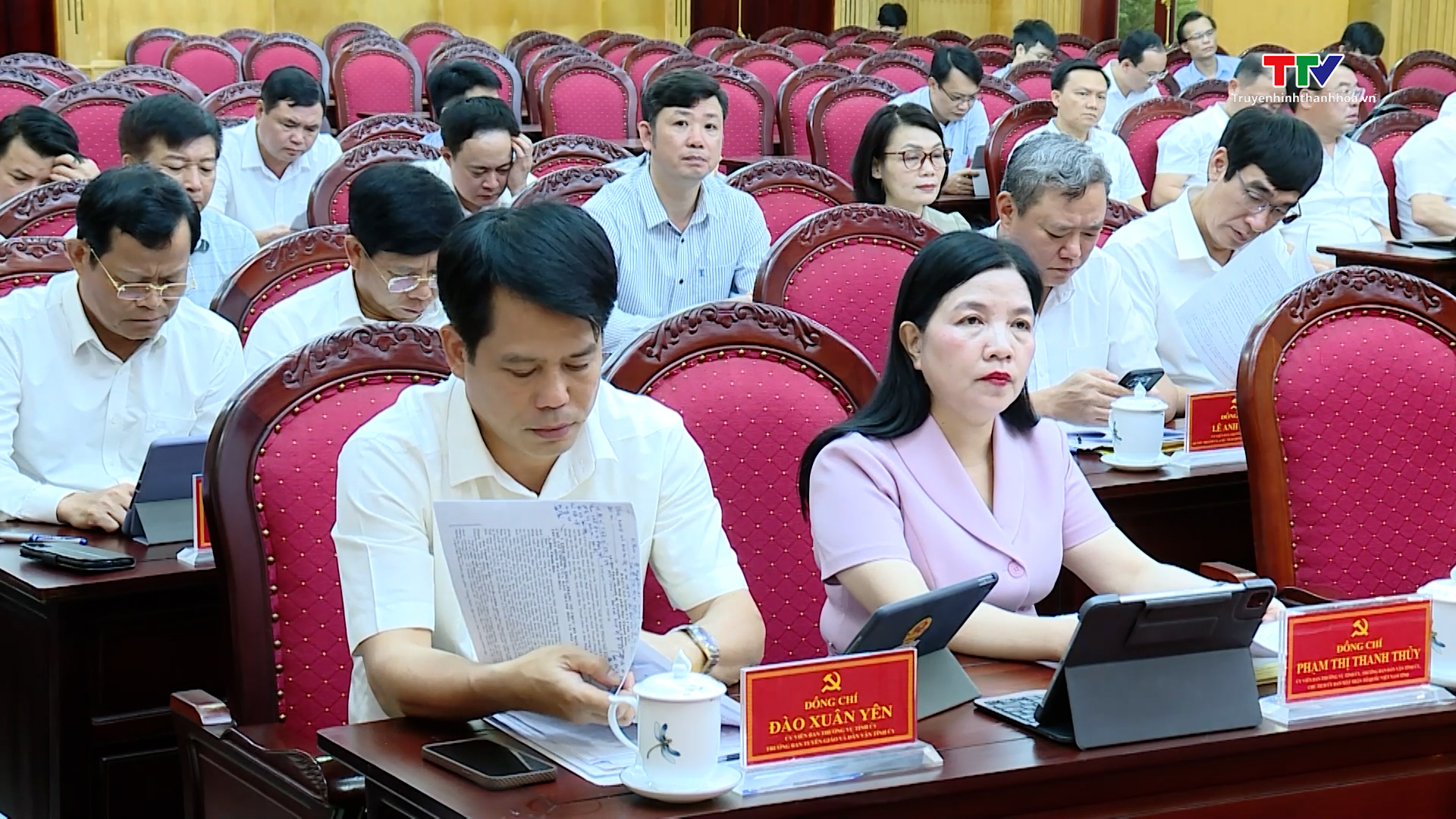 Hội nghị lần thứ 43 Ban chấp hành Đảng bộ tỉnh khóa XIX- Ảnh 5. Hội nghị lần thứ 43 Ban chấp hành Đảng bộ tỉnh khóa XIX- Ảnh 5.