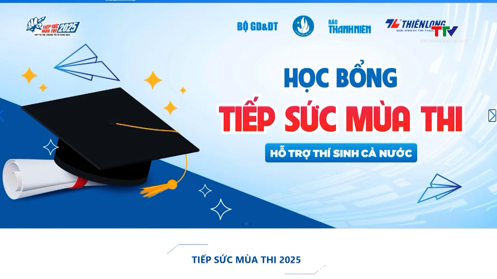 Lần đầu tiên đưa trí tuệ nhân tạo (AI) vào tiếp sức mùa thi- Ảnh 1. Lần đầu tiên đưa trí tuệ nhân tạo (AI) vào tiếp sức mùa thi- Ảnh 1.