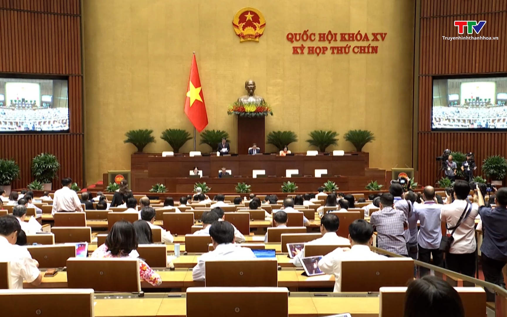 Quốc hội thảo luận về dự thảo Luật Thuế thu nhập doanh nghiệp (sửa đổi)