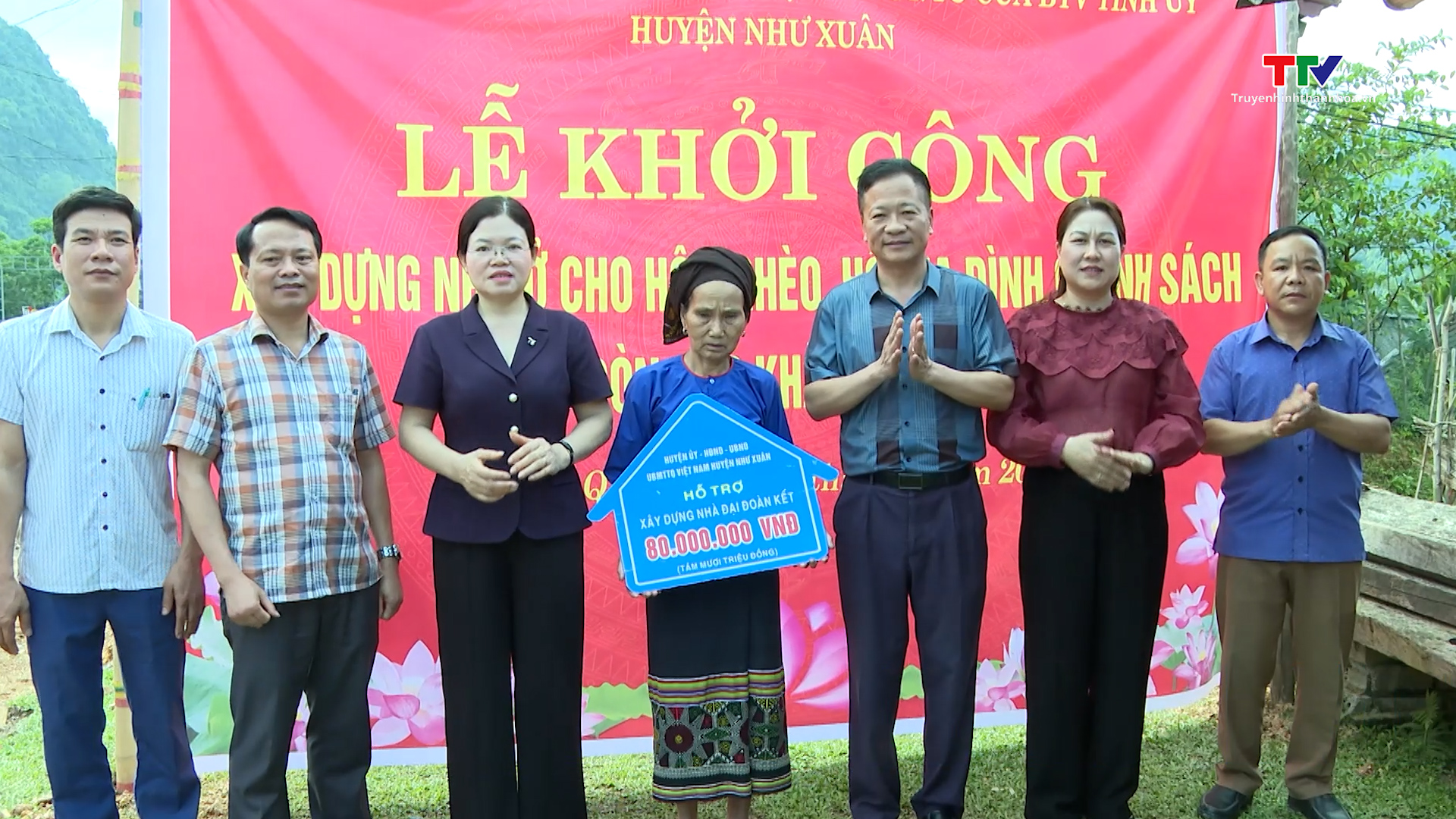 Huyện Như Xuân khởi công xây dựng nhà ở cho hộ nghèo- Ảnh 2. Huyện Như Xuân khởi công xây dựng nhà ở cho hộ nghèo- Ảnh 2.