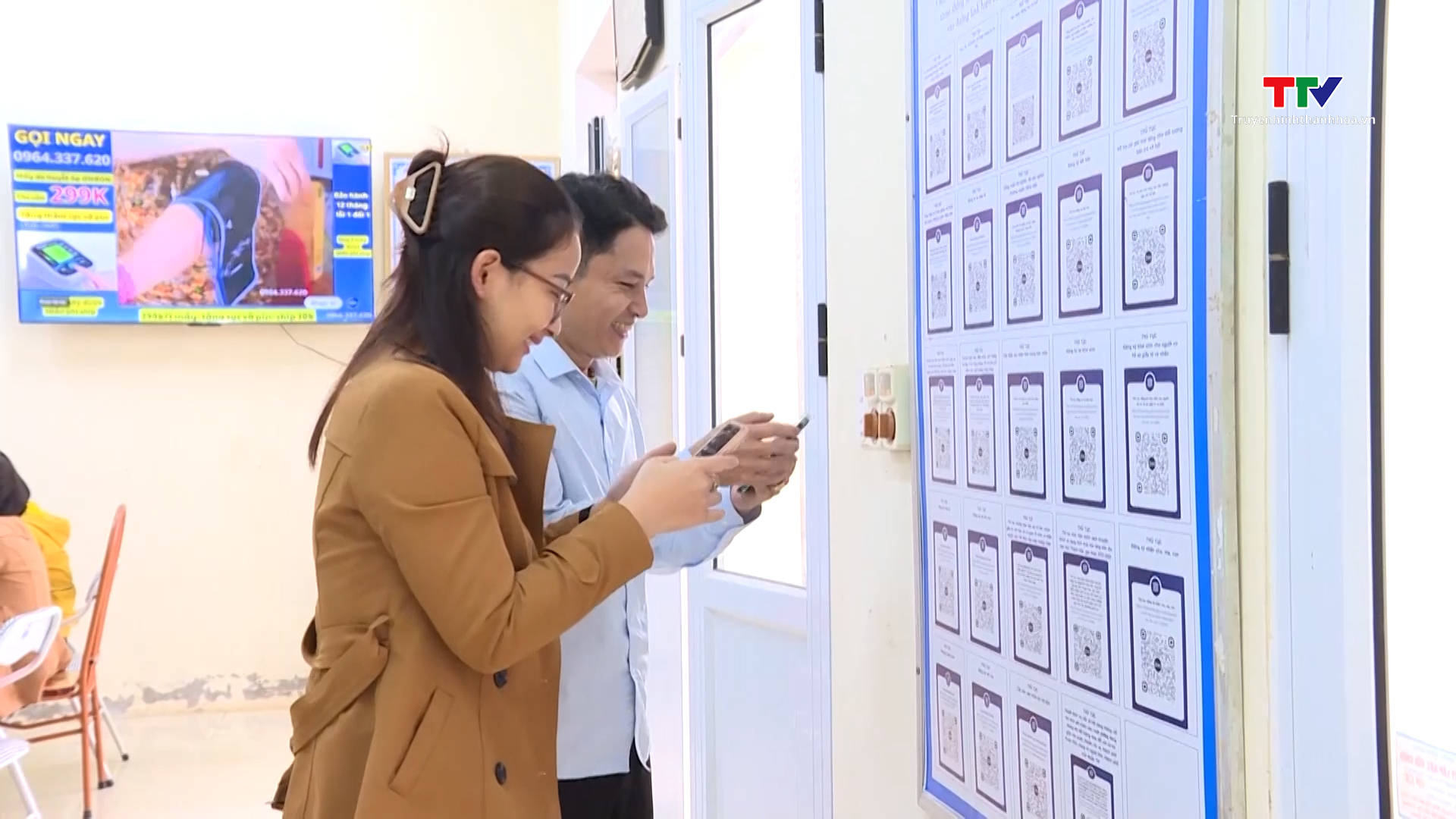 Chuyển đổi số giúp nâng cao chất lượng hành chính công- Ảnh 1. Chuyển đổi số giúp nâng cao chất lượng hành chính công- Ảnh 1.