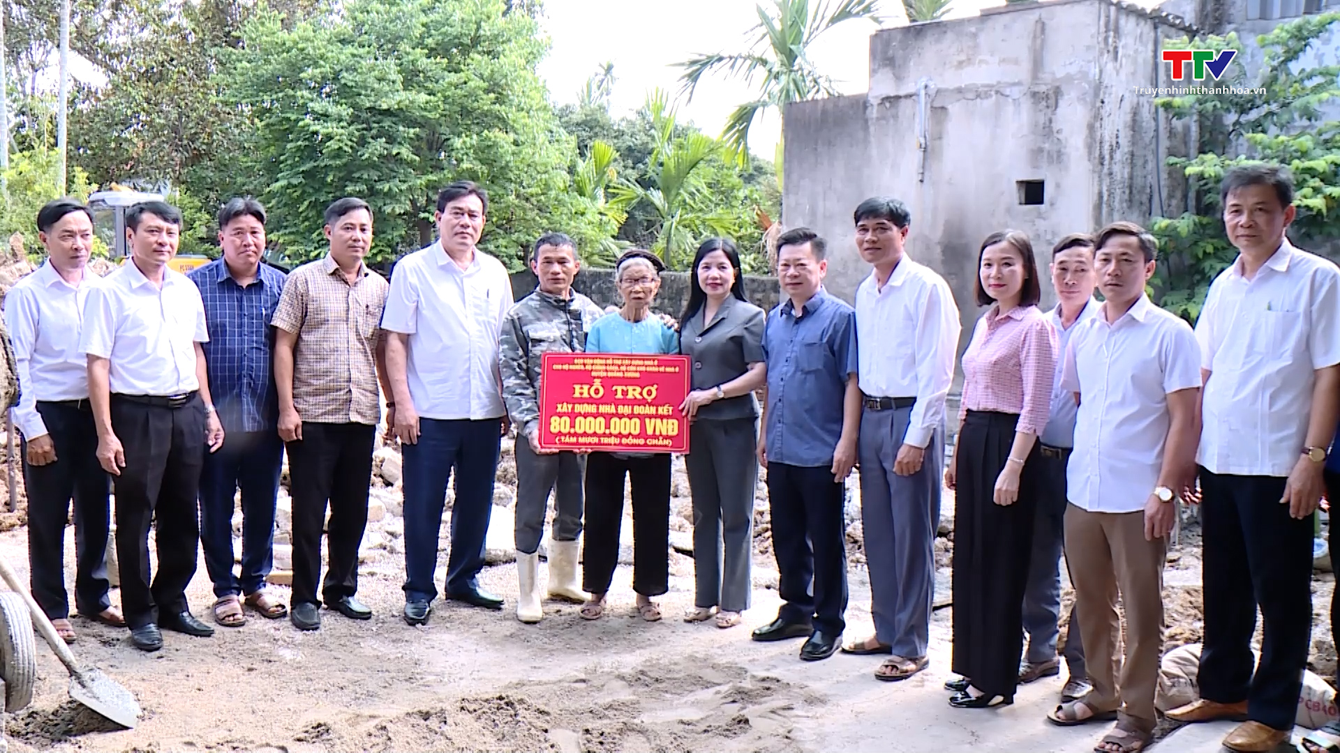 Chủ tịch Ủy ban MTTQ tỉnh Phạm Thị Thanh Thủy dự lễ khởi công xây dựng nhà ở tại huyện Quảng Xương- Ảnh 1. Chủ tịch Ủy ban MTTQ tỉnh Phạm Thị Thanh Thủy dự lễ khởi công xây dựng nhà ở tại huyện Quảng Xương- Ảnh 1.