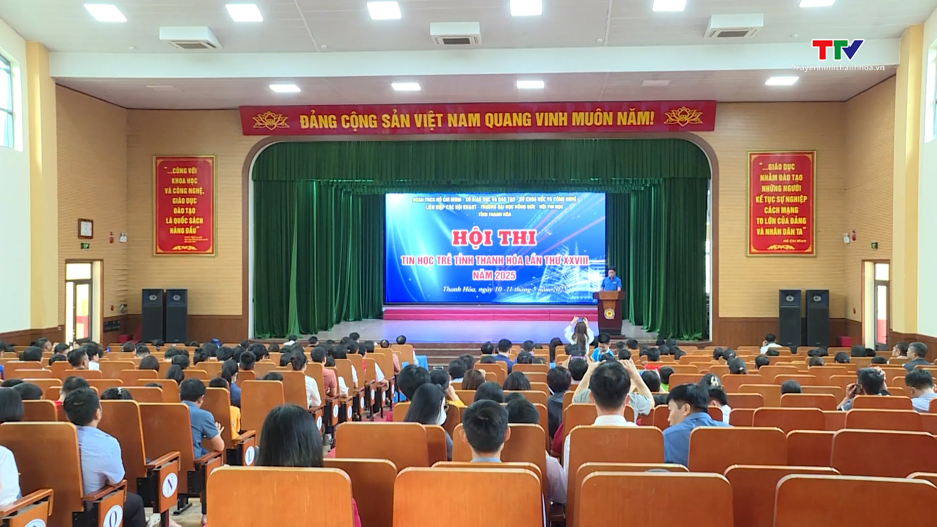 Bế mạc và trao giải Hội thi Tin học trẻ toàn tỉnh lần thứ 28 năm 2025- Ảnh 1. Bế mạc và trao giải Hội thi Tin học trẻ toàn tỉnh lần thứ 28 năm 2025- Ảnh 1.