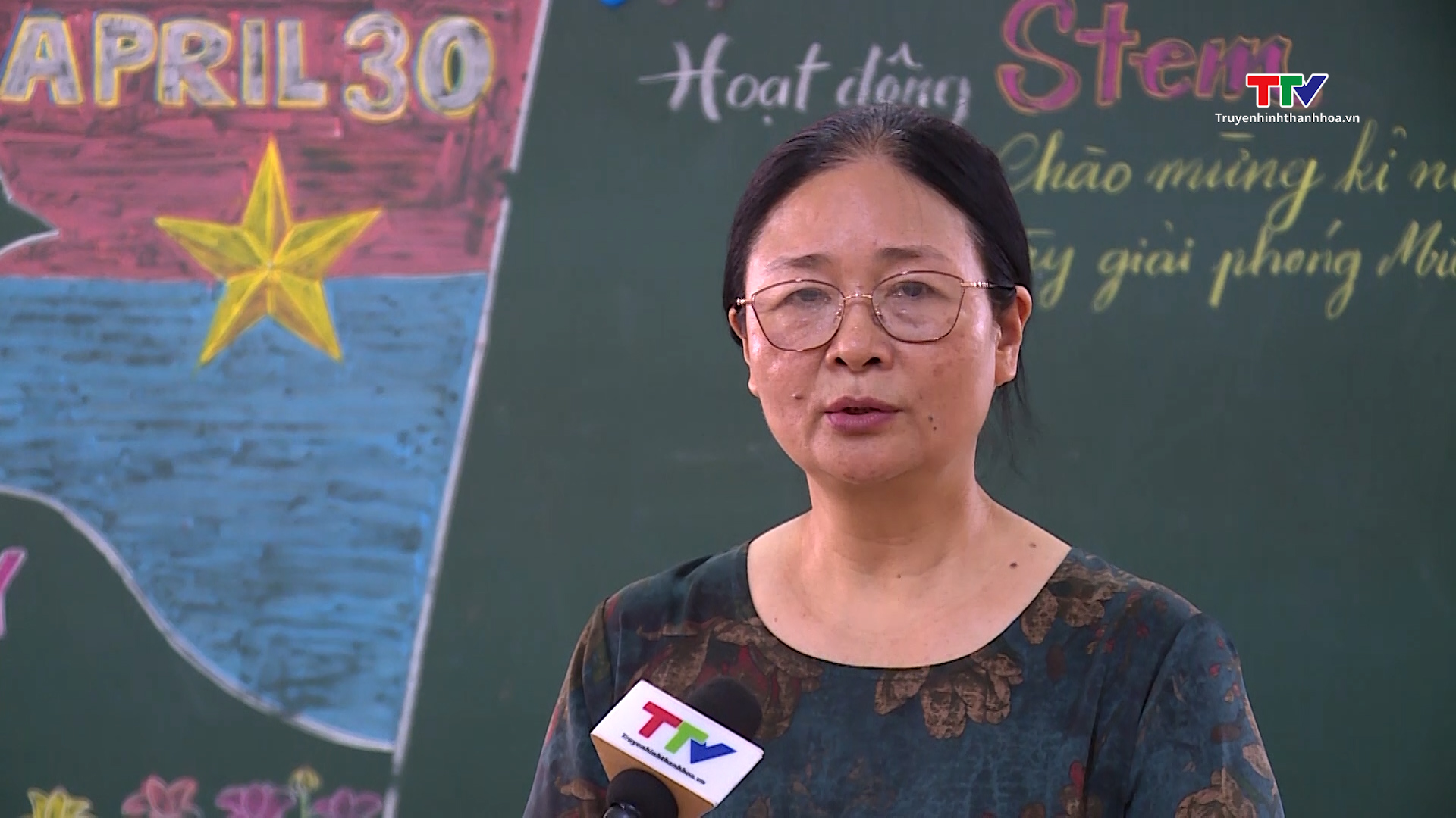 Phát huy hiệu quả giáo dục STEM trong nhà trường- Ảnh 2. Phát huy hiệu quả giáo dục STEM trong nhà trường- Ảnh 2.