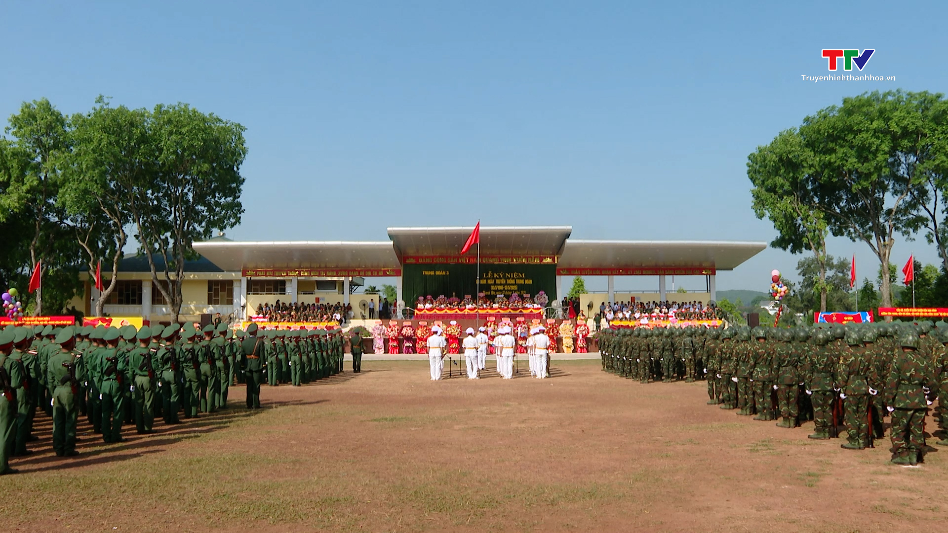 60 năm Ngày truyền thống Trung đoàn 3, Sư đoàn 324, Quân khu 4- Ảnh 1. 60 năm Ngày truyền thống Trung đoàn 3, Sư đoàn 324, Quân khu 4- Ảnh 1.