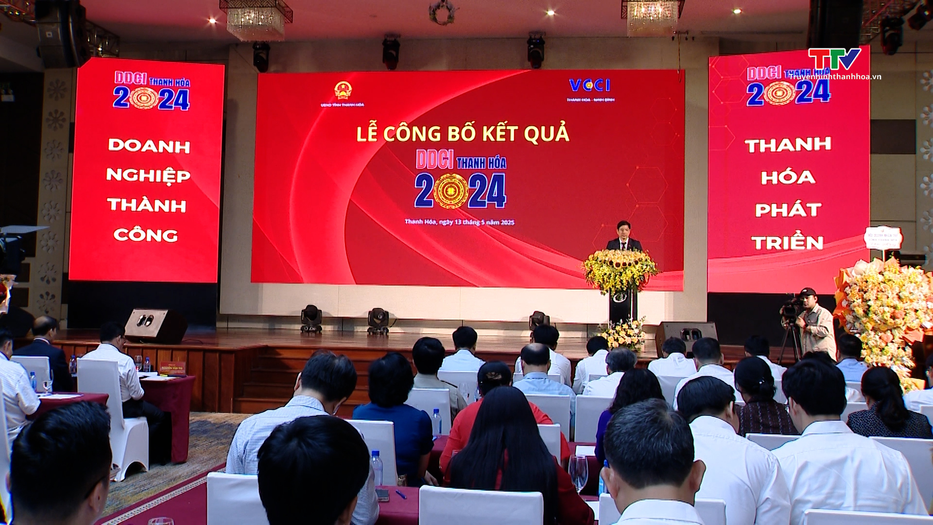 Công bố chỉ số DDCI tỉnh Thanh Hóa năm 2024- Ảnh 1. Công bố chỉ số DDCI tỉnh Thanh Hóa năm 2024- Ảnh 1.