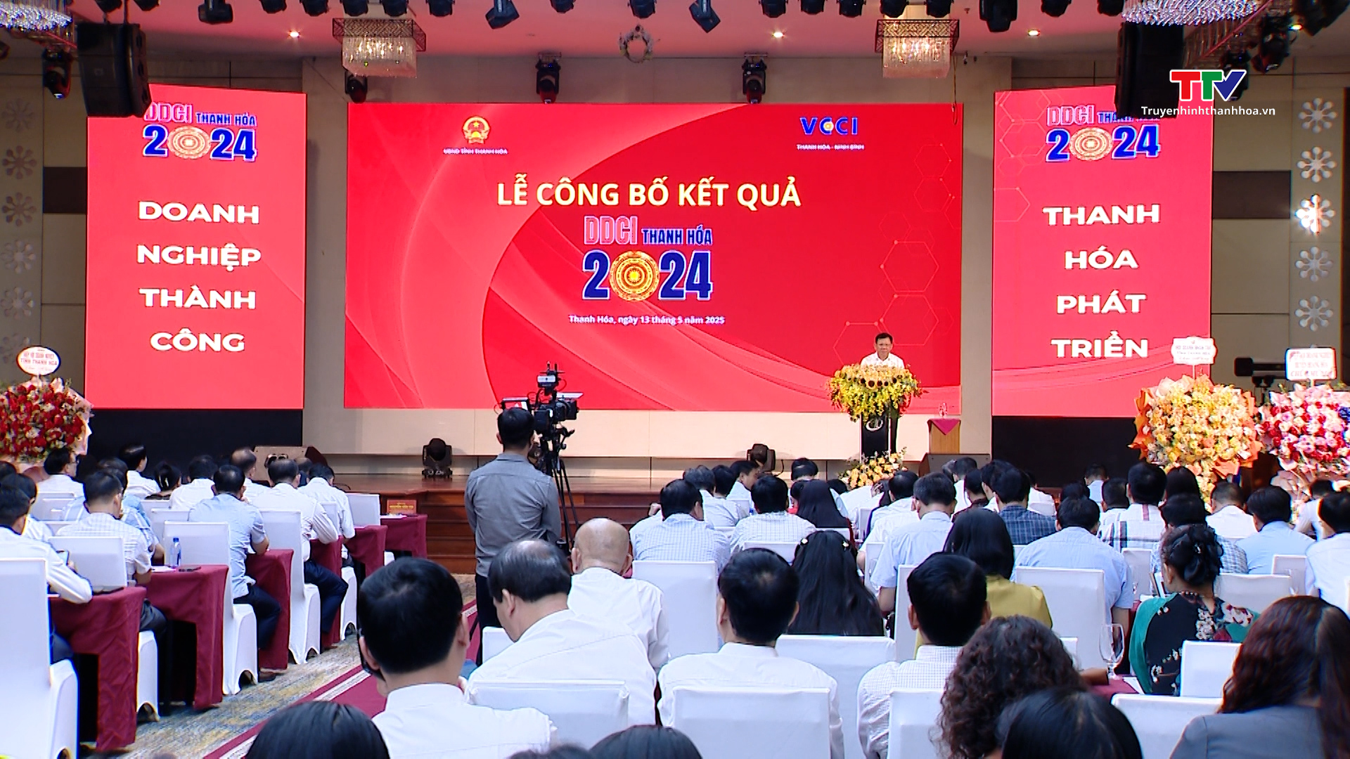 Công bố chỉ số DDCI tỉnh Thanh Hóa năm 2024- Ảnh 6. Công bố chỉ số DDCI tỉnh Thanh Hóa năm 2024- Ảnh 6.