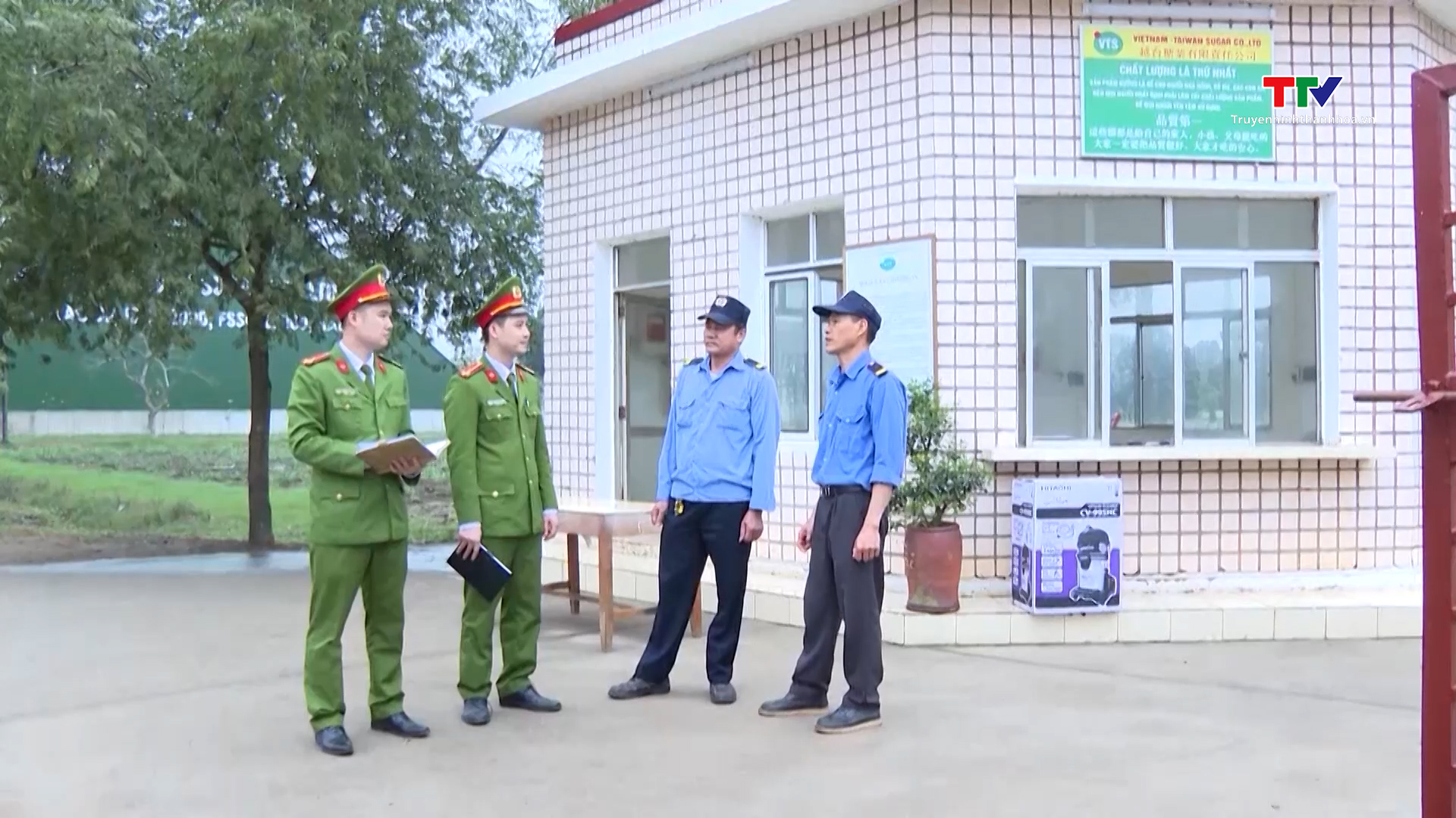 Phát huy hiệu quả lực lượng An ninh trật tự ở cơ sở- Ảnh 1. Phát huy hiệu quả lực lượng An ninh trật tự ở cơ sở- Ảnh 1.