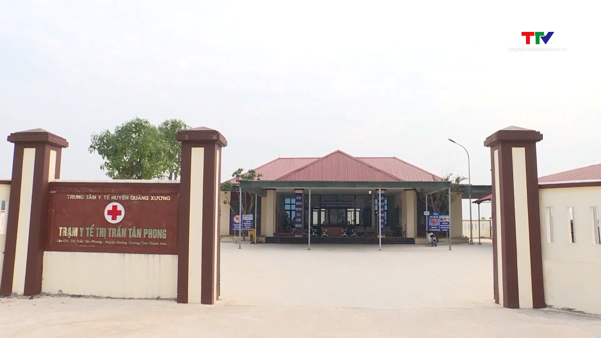 Phương án sắp xếp trường học, bệnh viện tại 34 tỉnh thành sau sáp nhập- Ảnh 1. Phương án sắp xếp trường học, bệnh viện tại 34 tỉnh thành sau sáp nhập- Ảnh 1.