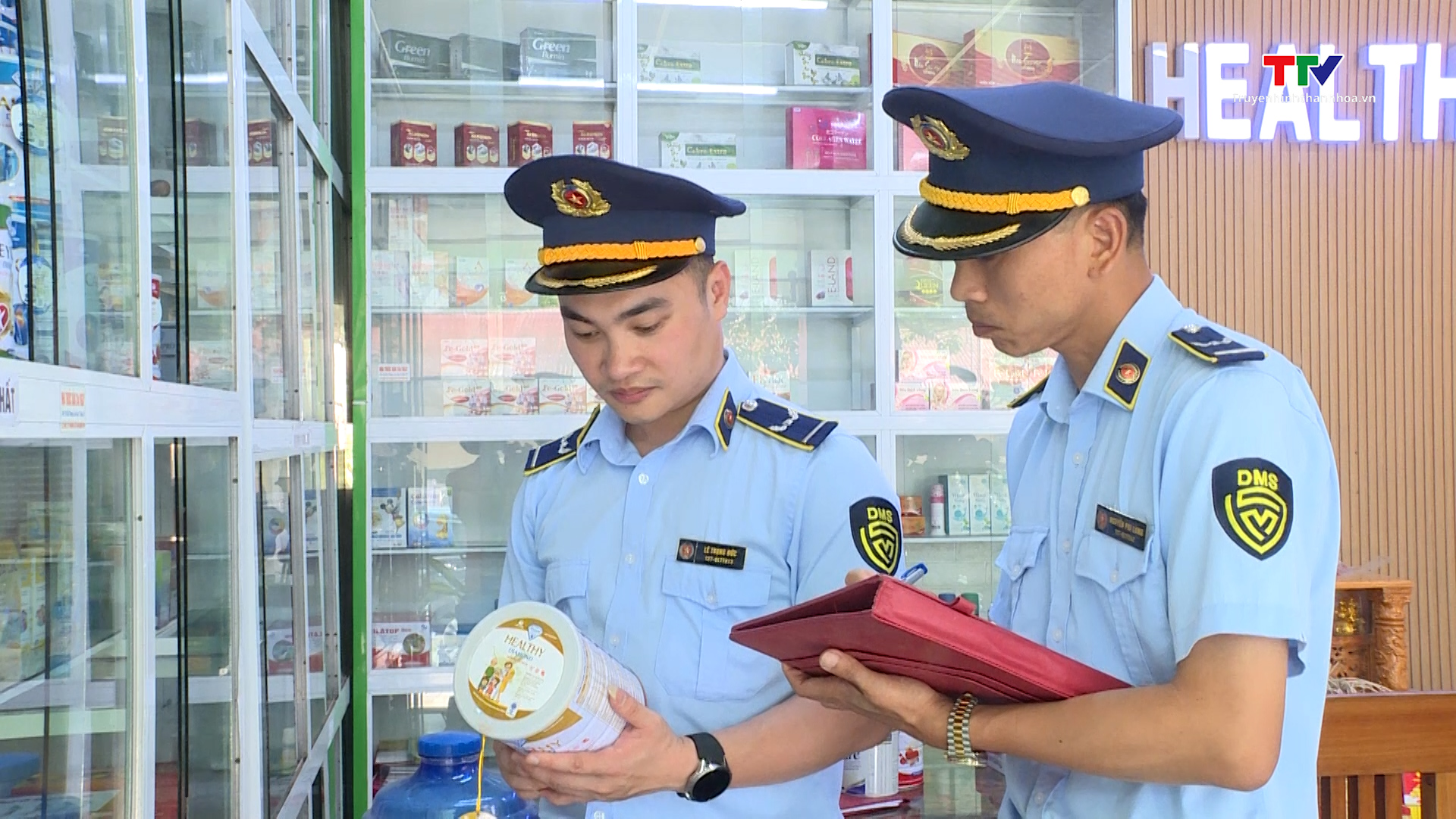 Tăng cường kiểm tra đối với các cơ sở kinh doanh dược phẩm, thực phẩm bảo vệ sức khoẻ, sản phẩm sữa- Ảnh 1. Tăng cường kiểm tra đối với các cơ sở kinh doanh dược phẩm, thực phẩm bảo vệ sức khoẻ, sản phẩm sữa- Ảnh 1.