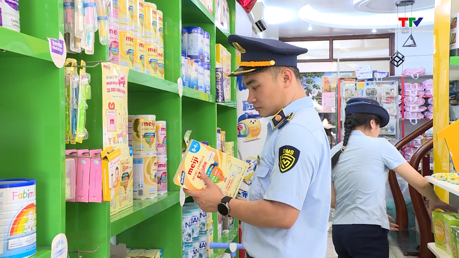 Tăng cường kiểm tra đối với các cơ sở kinh doanh dược phẩm, thực phẩm bảo vệ sức khoẻ, sản phẩm sữa- Ảnh 5. Tăng cường kiểm tra đối với các cơ sở kinh doanh dược phẩm, thực phẩm bảo vệ sức khoẻ, sản phẩm sữa- Ảnh 5.