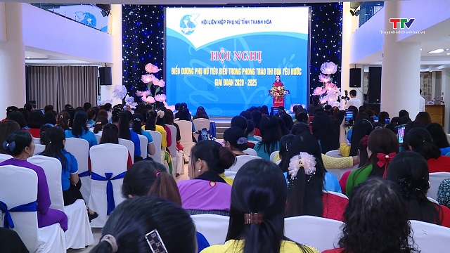 Hội nghị biểu dương phụ nữ thi đua yêu nước giai đoạn 2020 - 2025- Ảnh 1. Hội nghị biểu dương phụ nữ thi đua yêu nước giai đoạn 2020 - 2025- Ảnh 1.