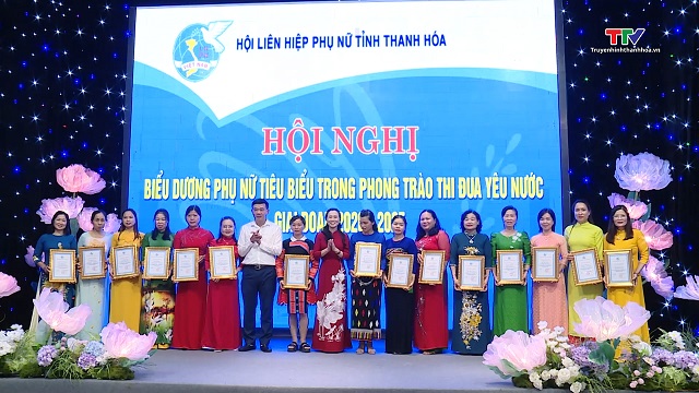 Hội nghị biểu dương phụ nữ thi đua yêu nước giai đoạn 2020 - 2025- Ảnh 2. Hội nghị biểu dương phụ nữ thi đua yêu nước giai đoạn 2020 - 2025- Ảnh 2.