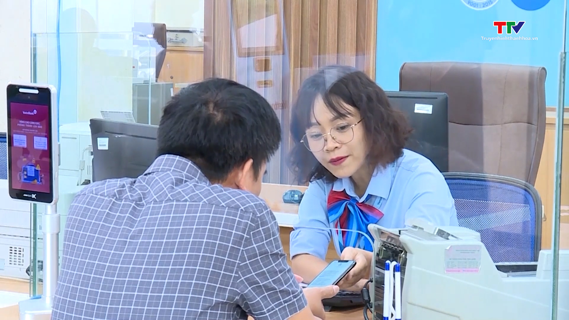 Nhu cầu vay vốn phục hồi, tăng trưởng tín dụng sớm bứt phá- Ảnh 1. Nhu cầu vay vốn phục hồi, tăng trưởng tín dụng sớm bứt phá- Ảnh 1.