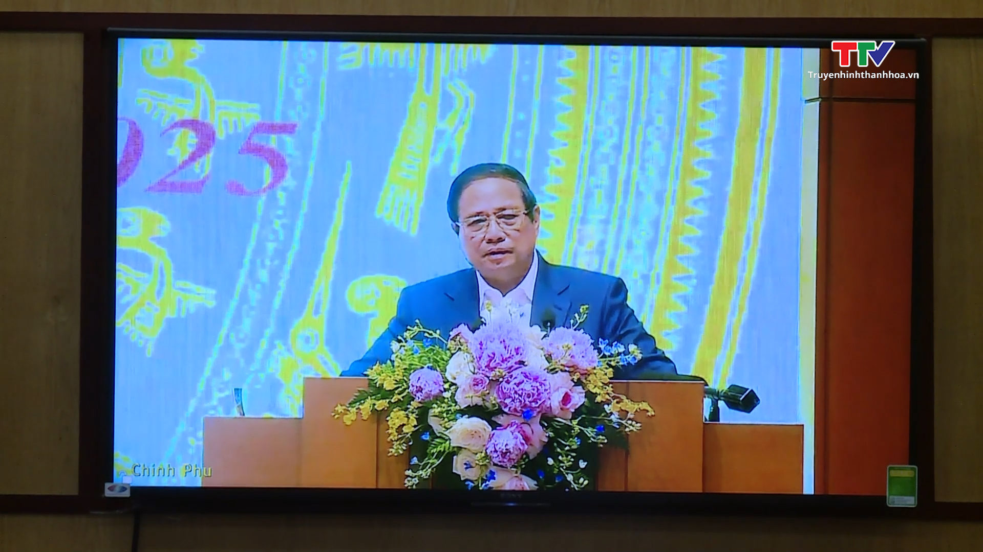 "Thần tốc, táo bạo" trong phát triển khoa học, công nghệ, đổi mới sáng tạo và chuyển đổi số- Ảnh 2. "Thần tốc, táo bạo" trong phát triển khoa học, công nghệ, đổi mới sáng tạo và chuyển đổi số- Ảnh 2.