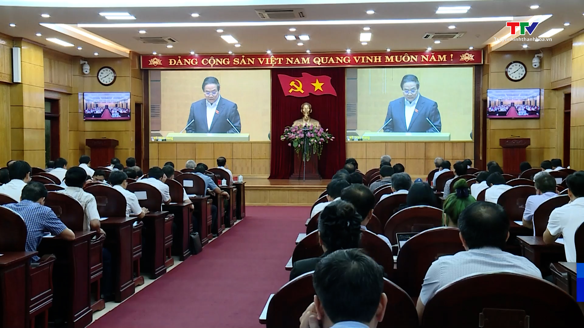 Hội nghị toàn quốc quán triệt, triển khai thực hiện
các Nghị quyết của Bộ Chính trị
- Ảnh 1. Hội nghị toàn quốc quán triệt, triển khai thực hiện
các Nghị quyết của Bộ Chính trị
- Ảnh 1.