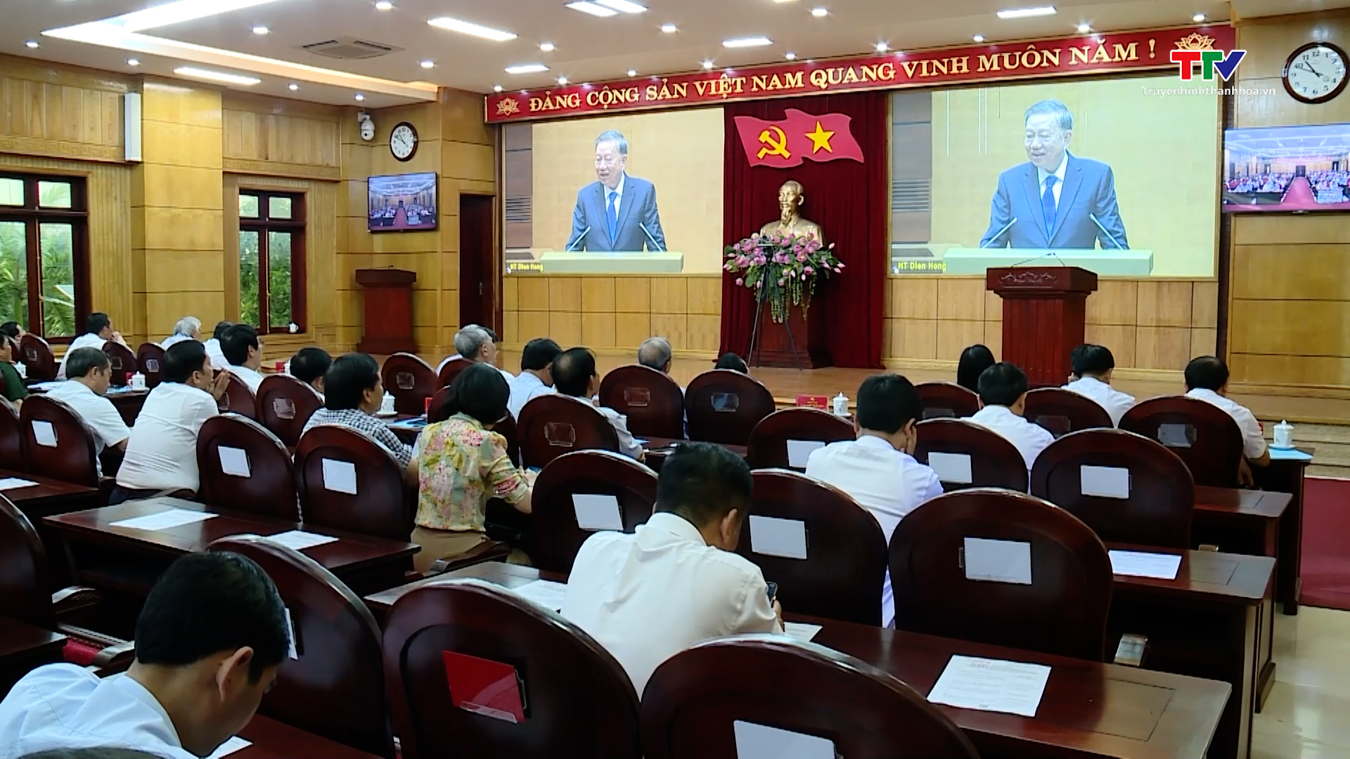 Hội nghị toàn quốc quán triệt, triển khai thực hiện
các Nghị quyết của Bộ Chính trị
- Ảnh 9. Hội nghị toàn quốc quán triệt, triển khai thực hiện
các Nghị quyết của Bộ Chính trị
- Ảnh 9.