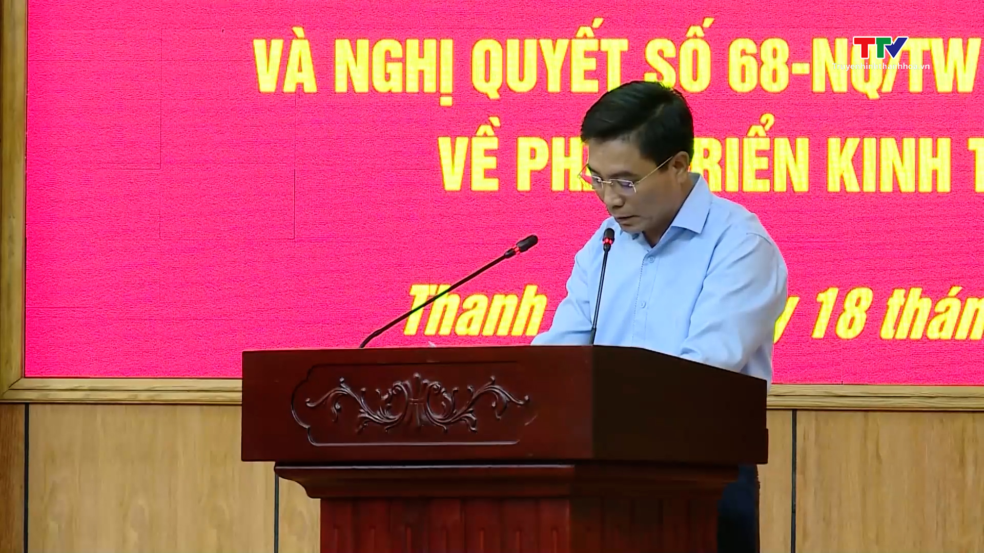 Hội nghị toàn quốc quán triệt, triển khai thực hiện
các Nghị quyết của Bộ Chính trị
- Ảnh 11. Hội nghị toàn quốc quán triệt, triển khai thực hiện
các Nghị quyết của Bộ Chính trị
- Ảnh 11.