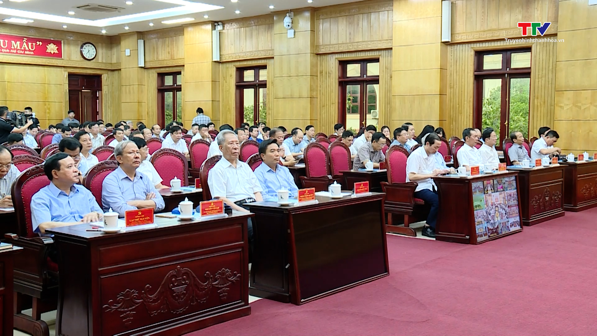 Hội nghị toàn quốc quán triệt, triển khai thực hiện
các Nghị quyết của Bộ Chính trị
- Ảnh 2. Hội nghị toàn quốc quán triệt, triển khai thực hiện
các Nghị quyết của Bộ Chính trị
- Ảnh 2.