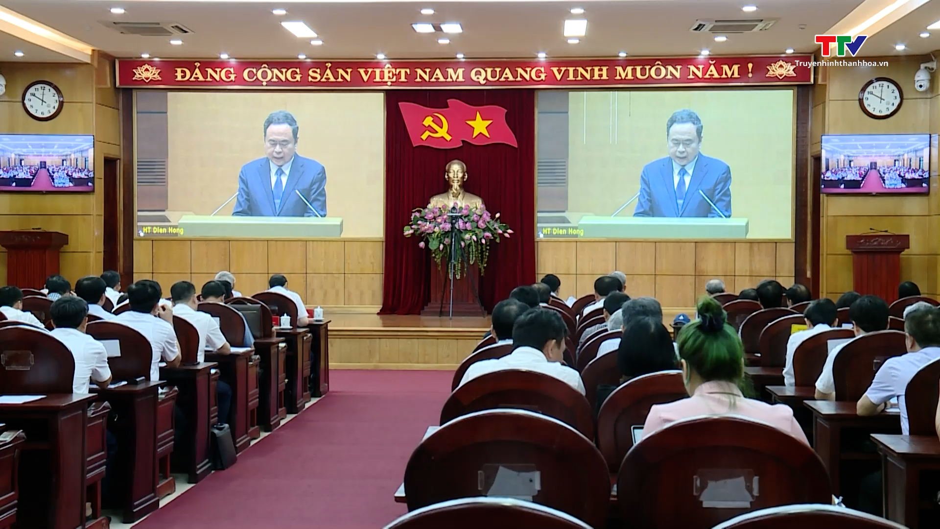 Hội nghị toàn quốc quán triệt, triển khai thực hiện
các Nghị quyết của Bộ Chính trị
- Ảnh 3. Hội nghị toàn quốc quán triệt, triển khai thực hiện
các Nghị quyết của Bộ Chính trị
- Ảnh 3.