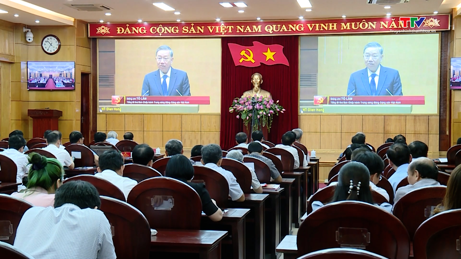 Hội nghị toàn quốc quán triệt, triển khai thực hiện
các Nghị quyết của Bộ Chính trị
- Ảnh 5. Hội nghị toàn quốc quán triệt, triển khai thực hiện
các Nghị quyết của Bộ Chính trị
- Ảnh 5.