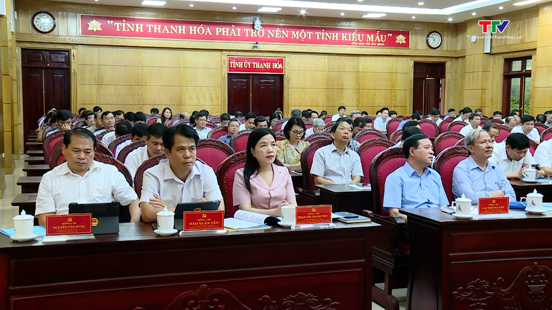 Hội nghị toàn quốc quán triệt, triển khai thực hiện
các Nghị quyết của Bộ Chính trị
- Ảnh 8. Hội nghị toàn quốc quán triệt, triển khai thực hiện
các Nghị quyết của Bộ Chính trị
- Ảnh 8.