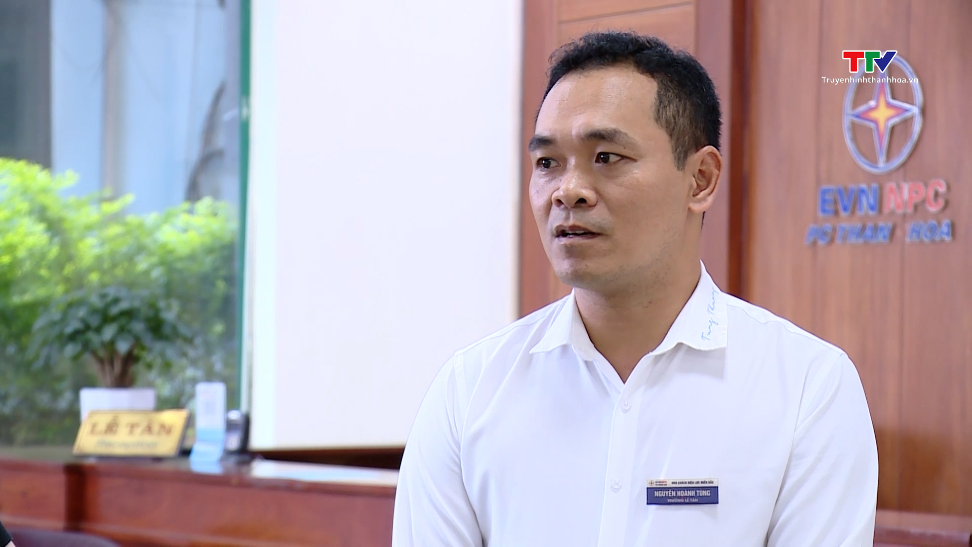 Sầm Sơn: Ứng dụng công nghệ trong quản lý dịch vụ lưu trú- Ảnh 1. Sầm Sơn: Ứng dụng công nghệ trong quản lý dịch vụ lưu trú- Ảnh 1.