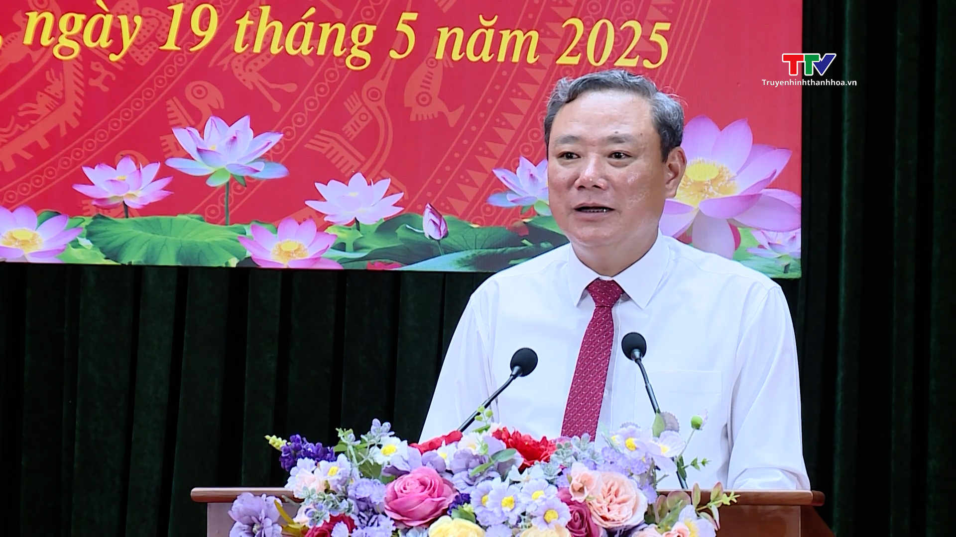 Thành ủy thành phố Thanh Hóa tổng kết 10 năm thực hiện Chỉ thị số 05 của Bộ Chính trị- Ảnh 1. Thành ủy thành phố Thanh Hóa tổng kết 10 năm thực hiện Chỉ thị số 05 của Bộ Chính trị- Ảnh 1.
