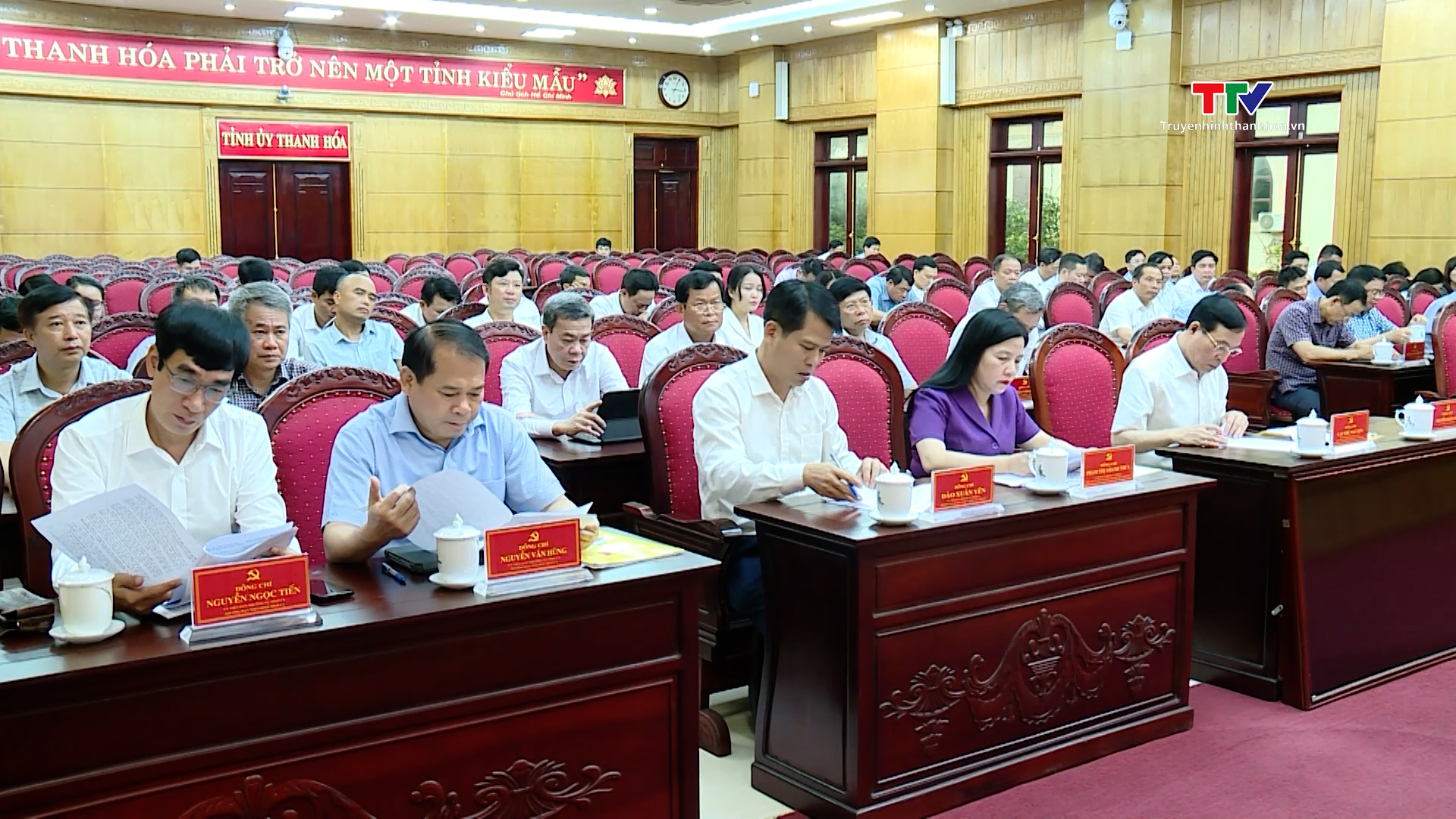 Hội nghị lần thứ 44 Ban chấp hành Đảng bộ tỉnh Thanh Hóa khóa XIX- Ảnh 5. Hội nghị lần thứ 44 Ban chấp hành Đảng bộ tỉnh Thanh Hóa khóa XIX- Ảnh 5.
