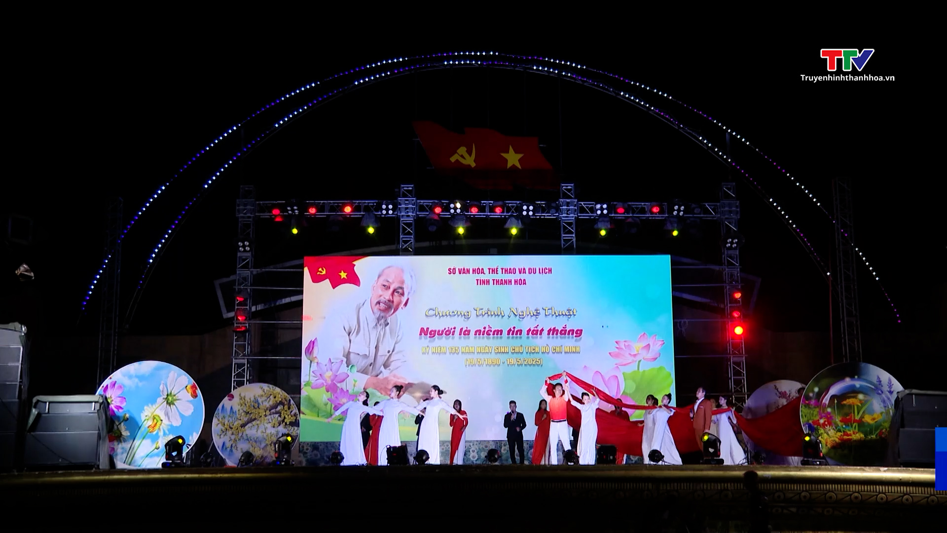 Chương trình nghệ thuật kỷ niệm 135 năm Ngày sinh Chủ tịch Hồ Chí Minh- Ảnh 1. Chương trình nghệ thuật kỷ niệm 135 năm Ngày sinh Chủ tịch Hồ Chí Minh- Ảnh 1.
