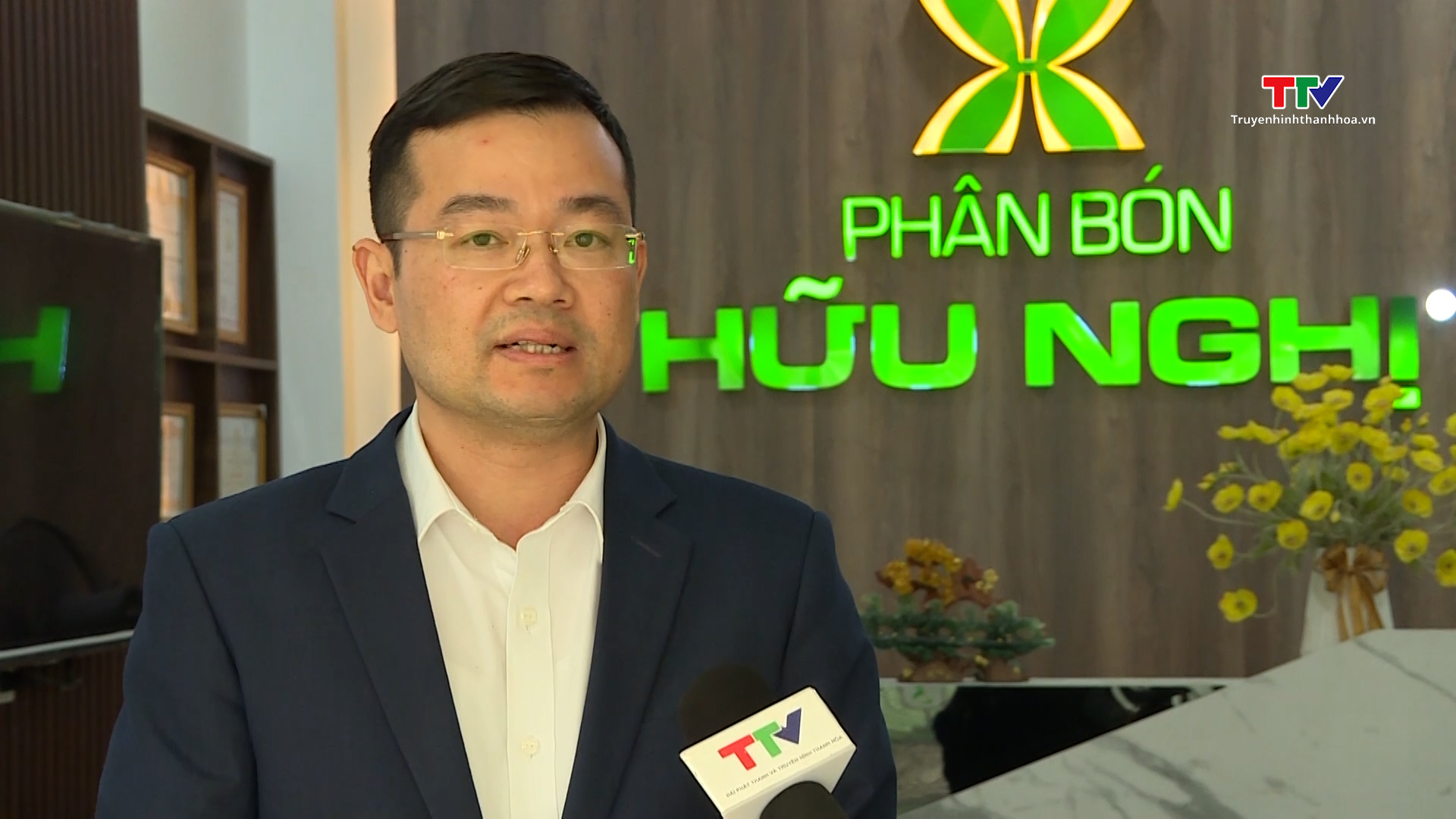 Thanh Hoá: 4 tháng, chỉ số sản xuất công nghiệp (IIP) tăng trên 13,7% so với cùng kỳ năm ngoái- Ảnh 2. Thanh Hoá: 4 tháng, chỉ số sản xuất công nghiệp (IIP) tăng trên 13,7% so với cùng kỳ năm ngoái- Ảnh 2.