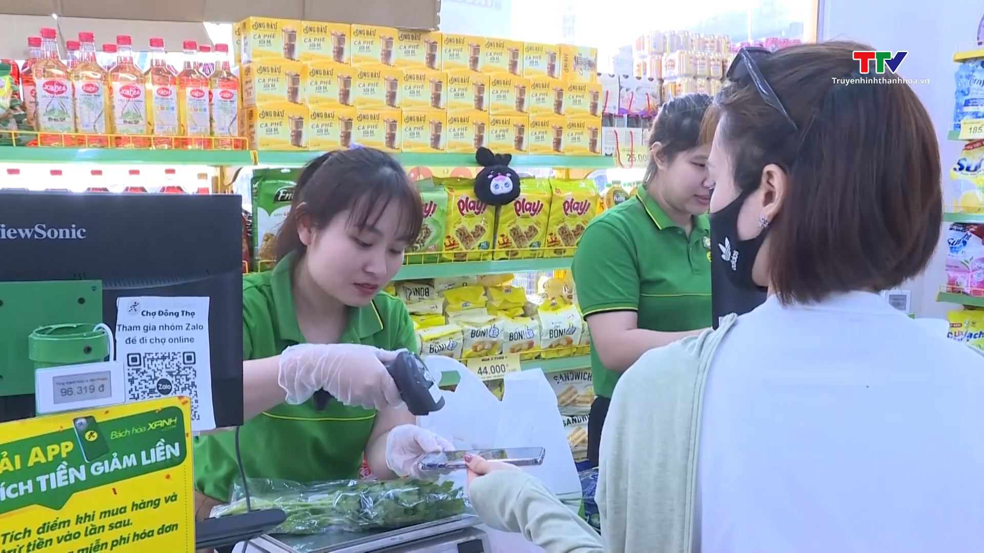 Thanh Hóa đẩy mạnh phát triển thị trường, kích cầu tiêu dùng- Ảnh 1. Thanh Hóa đẩy mạnh phát triển thị trường, kích cầu tiêu dùng- Ảnh 1.