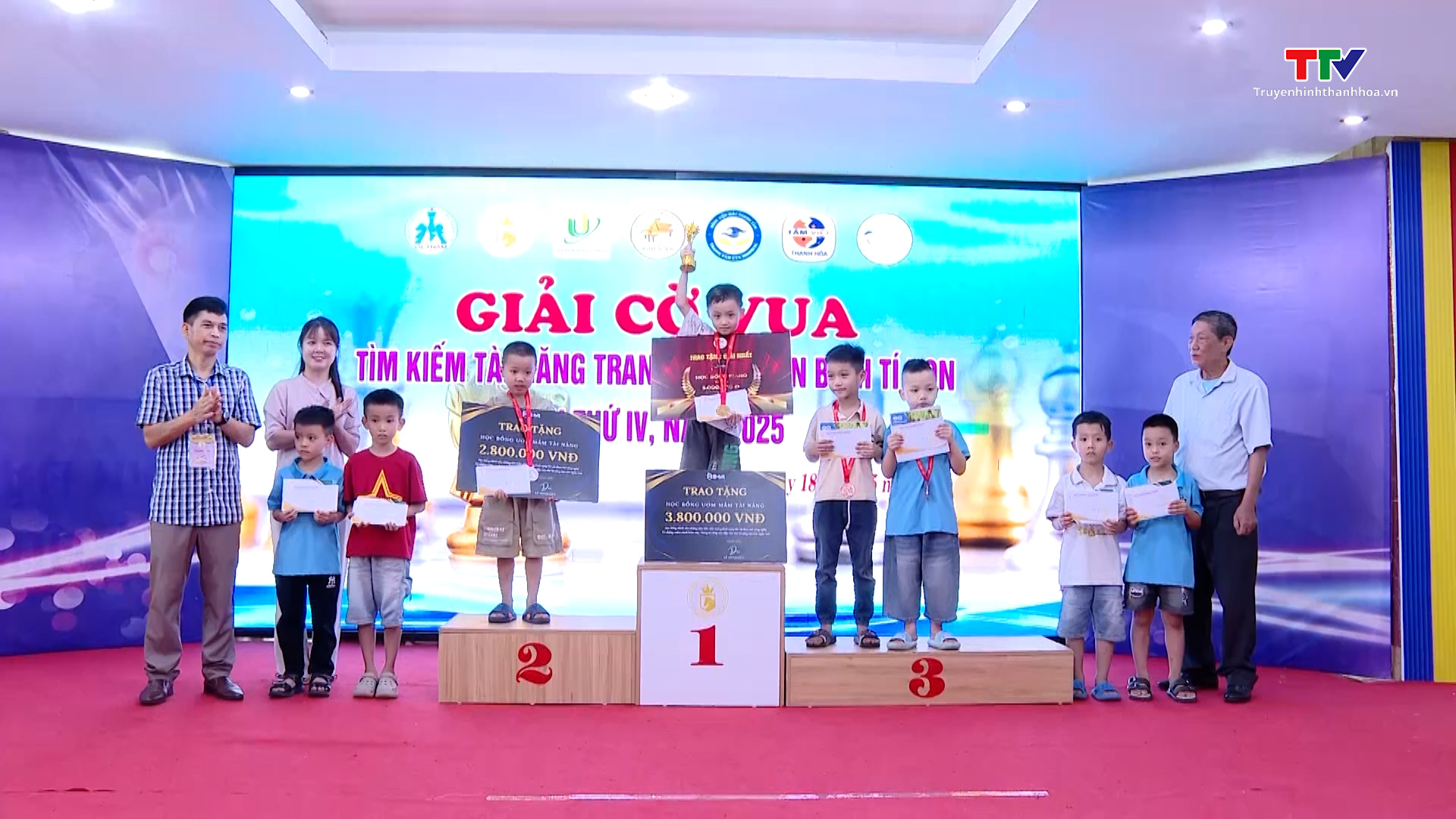 Giải Cờ vua tìm kiếm tài năng - Cup Chiến binh tí hon lần thứ IV năm 2025 - Ảnh 2. Giải Cờ vua tìm kiếm tài năng - Cup Chiến binh tí hon lần thứ IV năm 2025 - Ảnh 2.