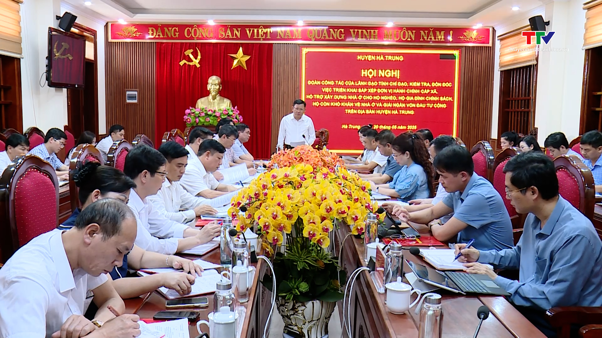 Phó Chủ tịch Thường trực Ủy ban Nhân dân tỉnh Nguyễn Văn Thi làm việc tại huyện Hà Trung- Ảnh 3. Phó Chủ tịch Thường trực Ủy ban Nhân dân tỉnh Nguyễn Văn Thi làm việc tại huyện Hà Trung- Ảnh 3.