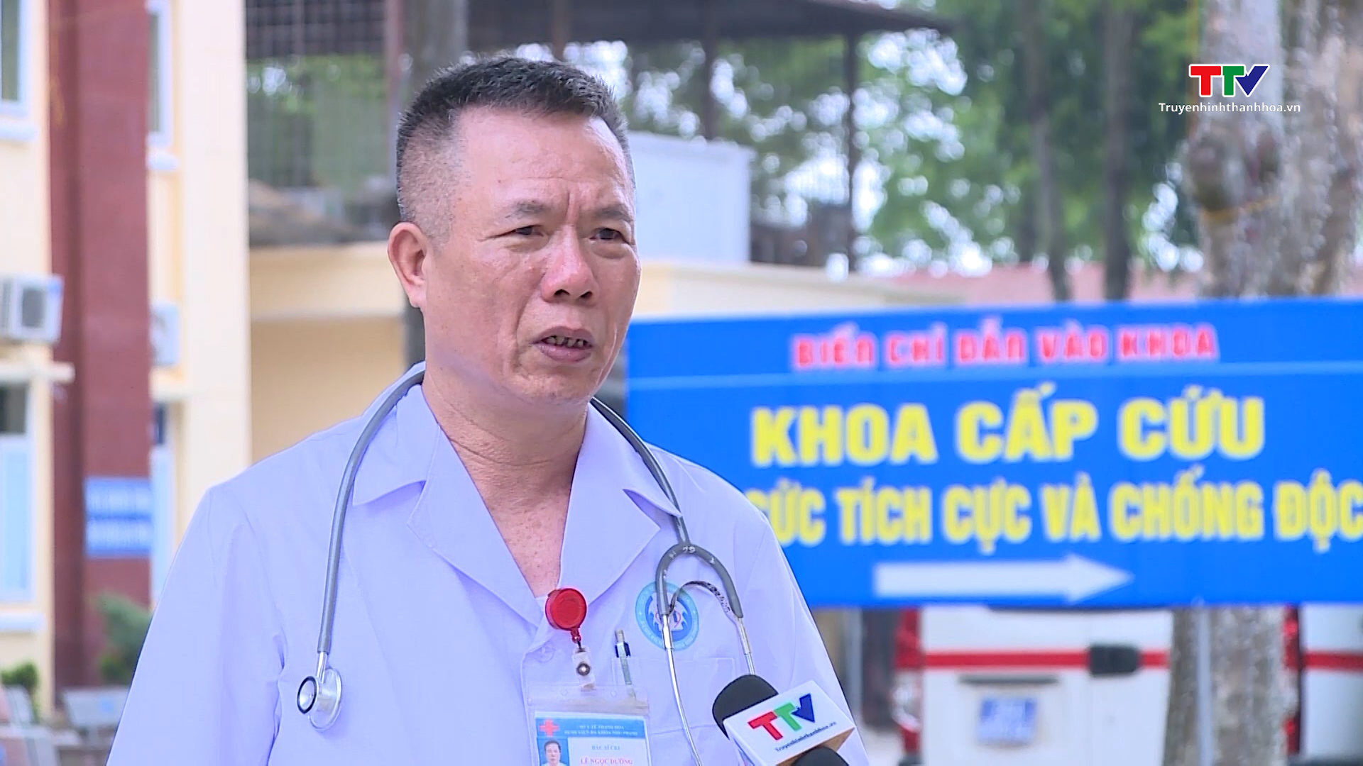 Đảm bảo an toàn cho nhân viên y tế và người bệnh- Ảnh 2. Đảm bảo an toàn cho nhân viên y tế và người bệnh- Ảnh 2.