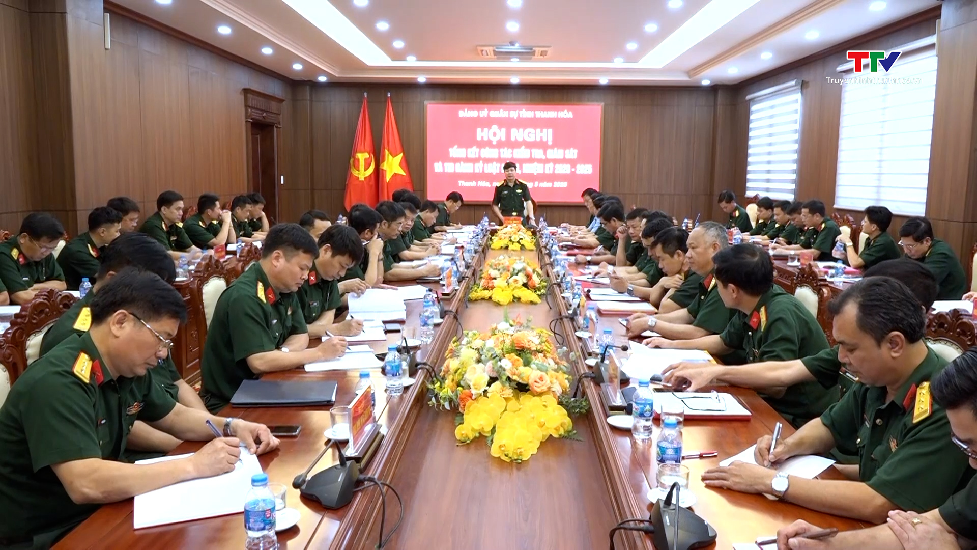 Đảng ủy Quân sự tỉnh Thanh Hóa tổng kết công tác kiểm tra, giám sát và thi hành kỷ luật Đảng- Ảnh 1. Đảng ủy Quân sự tỉnh Thanh Hóa tổng kết công tác kiểm tra, giám sát và thi hành kỷ luật Đảng- Ảnh 1.
