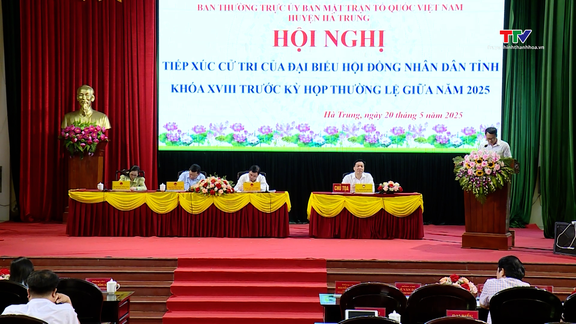 Đại biểu Hội đồng Nhân dân tỉnh tiếp xúc cử tri huyện Hà Trung- Ảnh 2. Đại biểu Hội đồng Nhân dân tỉnh tiếp xúc cử tri huyện Hà Trung- Ảnh 2.