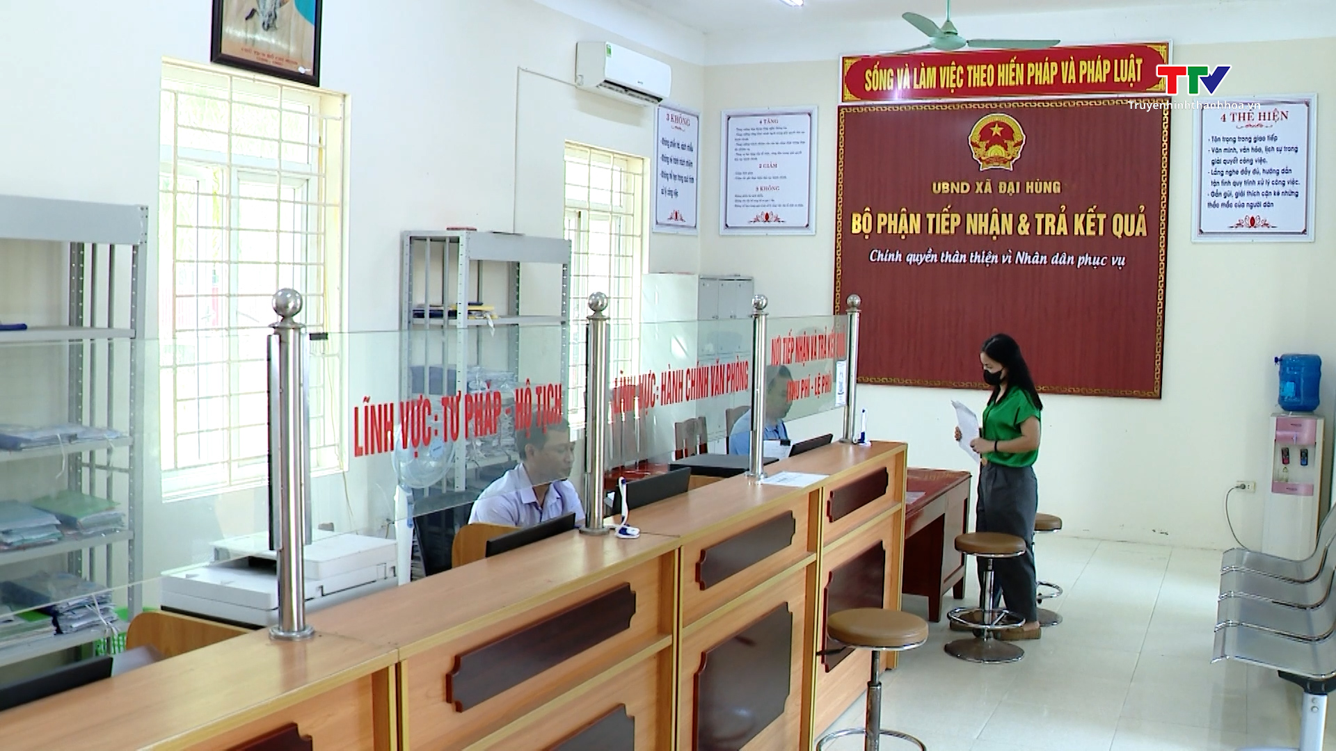 Bí thư Tỉnh ủy Nguyễn Doãn Anh kiểm tra việc bố trí trụ sở làm việc của xã, phường mới sau sắp xếp đơn vị hành chính- Ảnh 1. Bí thư Tỉnh ủy Nguyễn Doãn Anh kiểm tra việc bố trí trụ sở làm việc của xã, phường mới sau sắp xếp đơn vị hành chính- Ảnh 1.